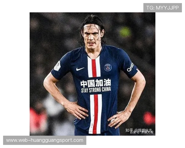 卡瓦尼训练完回家还得自己熨球衣？这老派作风现在哪找