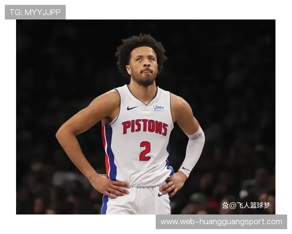 凯德·坎宁安挡拆吸引约基奇 比上季更利于组织