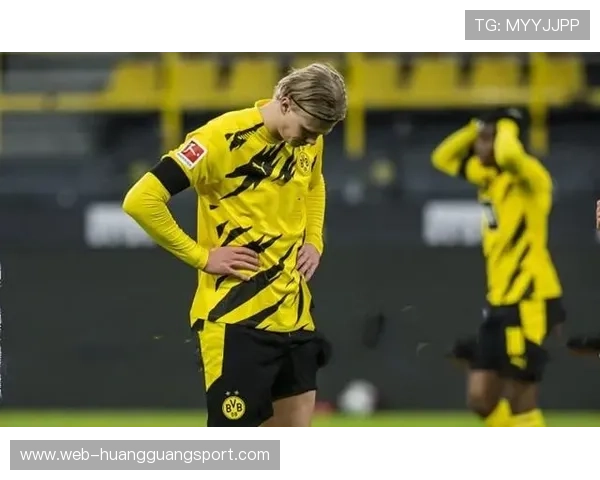 多特蒙德在争冠关键阶段表现波动，对赛季走势形成制约