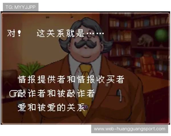 VAR介入判罚的核心条件与裁判执行逻辑