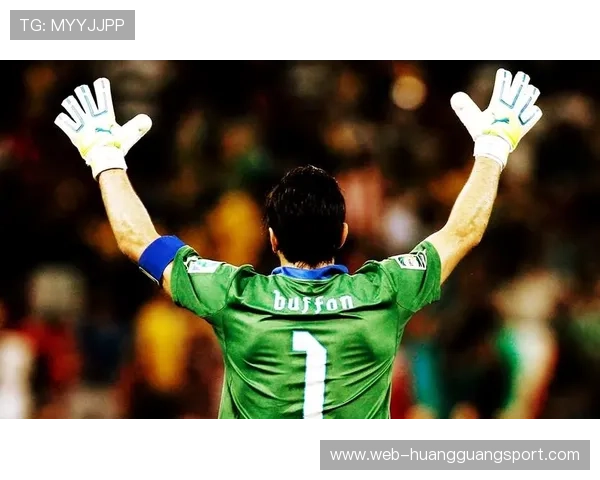 布冯连续关键战首发，老将门线反应压制对手强攻